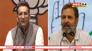 राहुल गांधी की कोई विश्वसनीयता नहीं, लेकिन निर्वाचन आयोग की है: भाजपा 