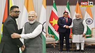 प्रवासी भारतीय सम्मेलन: Guyana के राष्ट्रपति और Suriname के राष्ट्रपति ने भारत का जताया आभार