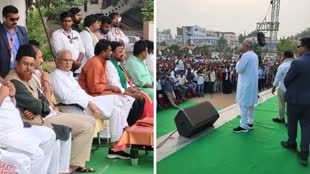 CG NEWS : आज तेलंगाना के दौरे पर CM Bhupesh Baghel, चुनाव प्रचार कर रायपुर लौटेंगे सीएम भूपेश....