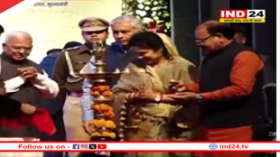  संविधान दिवस कार्यक्रम में बोले राज्यपाल, संविधान सबका संरक्षक, इसके संरक्षण की जिम्मेदारी हम सबकी