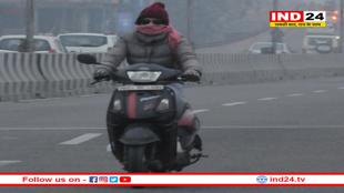 MP में पड़ेगी कड़ाके की ठंड, इन 18 जिलों में शीतलहर का अलर्ट