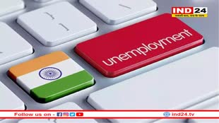 भारत की बेरोजगारी दर पिछले सात वर्षों में 6% से घटकर 3.2% हो गई 