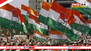 MP News: मतगणना से पहले कांग्रेस सतर्क, शिकायत लेकर पहुंची चुनाव आयोग 