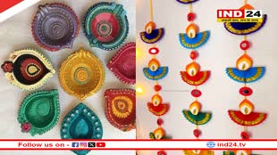 दीवाली पर अपने हाथ से बनी चीजों से करें घर को डेकोरेट