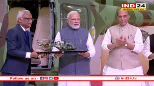 Hindustan Aeronautics Limited: HAL के राजस्व में हुई बढोत्तरी, पीएम मोदी ने ट्विट कर दी बधाई