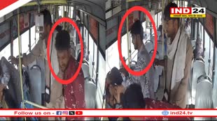 MP News: फिल्मी स्टाइल में भोपाल सिटी बस में ड्राइवर से मारपीट करने का पूरा मामला