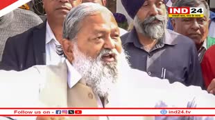 हरियाणा में 11 बजे तक इतना फीसदी हुआ मतदान, अनिल विज ने CM पद पर फिर किया बड़ा दावा