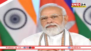 मोदी सरकार का बड़ा फैसला... हर साल 17 सितंबर को मनाया जाएगा ‘हैदराबाद मुक्ति दिवस’