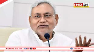 नीतीश कुमार के बिहार के सीएम पद की शपथ लेने पर बोले CM Dr. Mohan Yadav, कहा- BJP को उनके राजनीतिक अनुभव से फायदा होगा 