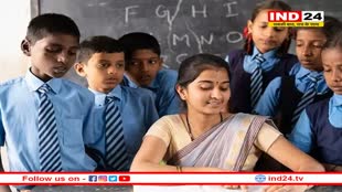 अतिथि शिक्षकों को बड़ा झटका, नहीं होंगे परमानेंट