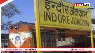 इंदौर-उज्जैन सहित MP के 9 रेलवे स्टेशन का होगा कायाकल्पत, पीएम मोदी करेंगे शिलान्यास