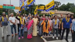 CG NEWS : रायपुर में हुए दुष्कर्म की घटना के खिलाफ -  आम आदमी पार्टी का विरोध  प्रदर्शन,