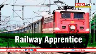10वीं, ITI का है सर्टिफिकेट, तो रेलवे में बिना परीक्षा पाएं सरकारी नौकरी