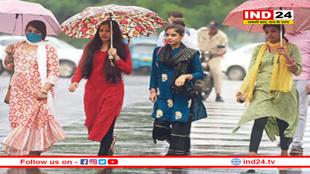 आज भी झमाझम बारिश का अलर्ट, विदाई से पहले जमकर बरसेगा मानसून