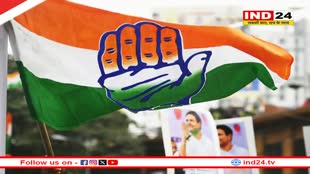 AICC ने लोकसभा चुनाव के लिए समन्वयकों के नामों का किया ऐलान, जानिए MP-CG में किसे मिली जिम्मेदारी