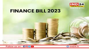 Finance Bill 2023: लोकसभा में पास हुआ फाइनेंस बिल, किनको होगा फायदा और कहां नुकसान