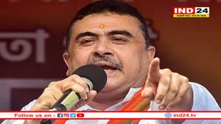 सुवेंदु अधिकारी को मिली बड़ी राहत, कलकत्ता हाई कोर्ट के आदेश को सुप्रीम कोर्ट ने किया रद्द