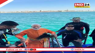 PM  Modi In Dwarka: समुद्र में डूबी द्वारका नगरी के नजदीक पहुंचे प्रधानमंत्री, सोशल मीडिया पर साझा किया अनुभव 