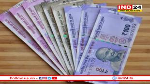 भारतीय नोटों पर सिर्फ महात्मा गांधी की तस्वीर क्यों? RBI ने किया खुलासा