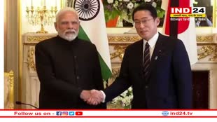 जापान के प्रधानमंत्री फुमियो किशिदा ने PM Modi से की मुलाकात, बाल बोधि वृक्ष का करेंगे दर्शन