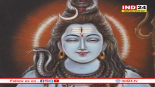 सावन के अंतिम सोमवार पर करें शिव की विशेष आराधना, मिलेगी महादेव की कृपा