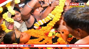 CG News: काछन देवी ने दशहरा पर्व मनाने की दी अनुमति, अब होगी विशेष रस्में