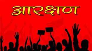 CG Governor: राज्यपाल ने लौटाया आरक्षण विधेयक, राज्य में हो रही थी सियासत