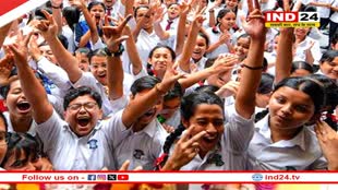 MP Board Result 2024: साइट में हो जाएं कोई परेशानी तो SMS से चेक करे रिजल्ट, देंखे प्रोसेस