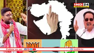 क्या गुजरात में 162वीं सीट जीत पाएगी BJP? 