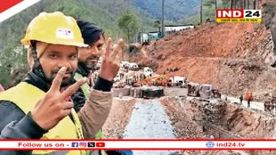 Uttarkashi Tunnel Rescue: पाइप के रास्ते भेजे थे बैट-बॉल, खेल और योग कर श्रमिकों ने काटे मुश्किलों से भरे 17 दिन