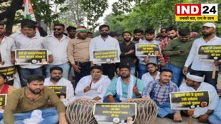 CG Sunil Soni : छत्तीसगढ़ में रेल समस्या को लेकर युवक कांग्रेस कार्यकर्ताओं ने सांसद सुनील सोनी के कार्यालय का किया घेराव, ढोल नगाड़े बजाकर किया प्रदर्शन …