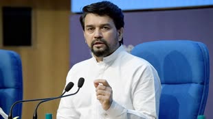  कांग्रेस शासन के दौरान किया गया राष्ट्रीय सुरक्षा से समझौता - केंद्रीय मंत्री अनुराग ठाकुर 