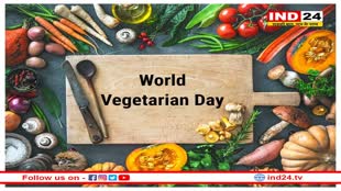 World Vegetarian Day: हर साल 1 अक्टूबर को मनाया जाता है ‘वर्ल्ड वेजीटेरियन डे’, जानिए इसे मनाने का मकसद 