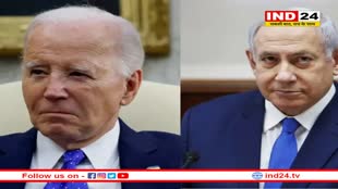 अमेरिका से दूरी या सत्ता से बेदखली कौन सा रास्ता चुनेंगे नेतन्याहू