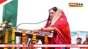 Rajasthan Election 2023: एक्शन में वसुंधरा राजे सिंधिया, कांग्रेस पर हमला कर बोलीं- चमकने वाले चेहरे, लंबा नहीं टिकते