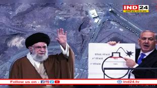 ईरान का 400 Kg यूरेनियम दुनिया के लिए बना रहस्य