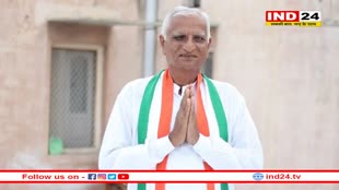 Rajasthan Election: हेमाराम चौधरी ने फिर किया चुनाव लड़ने से इनकार, खड़गे को लिखा लेटर, कहा- मेरी जगह किसी युवा को टिकट दें