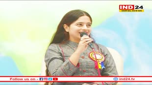 प्रेरणा