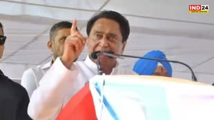MP NEWS: PCC चीफ कमलनाथ ने किया बड़ा चुनावी ऐलान, MP में 100 यूनिट बिजली फ्री, 200 यूनिट तक बिल होगा हाफ