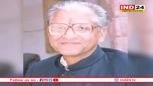 राजस्थान पत्रिका के पूर्व संपादक विजय भंडारी का निधन