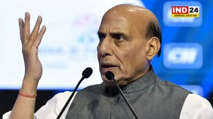 रक्षामंत्री राजनाथ सिंह बोले - नया भारत किसी भी कीमत पर समुद्री डकैती, तस्करी बर्दाश्त नहीं करेगा 