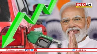 देशभर में सस्ता हुआ पेट्रोल-डीजल, इस निर्णय के लिए नेताओं ने PM मोदी का जताया आभार