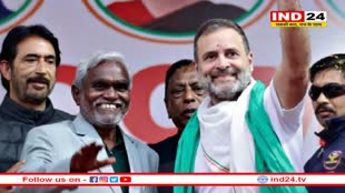 आज बाबा बैद्यनाथ मंदिर में दर्शन करेंगे राहुल गांधी, देवघर में जनसभा