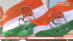 कांग्रेस सोशल मीडिया विभाग में बड़ा फेरबदल, नितेंद्र सिंह राठौर बने चेयरपर्सन