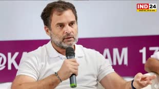 Rahul Gandhi: राहुल गांधी को पटना HC से राहत, मोदी सरनेम मामले में 15 मई तक MP-MLA कोर्ट की प्रक्रिया पर रोक