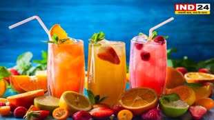 Mixed Fruit Juice Side Effects: क्या आप भी हैं मिक्स्ड फ्रूट जूस पीने की शौकीन, तो हो जाएं सावधान !