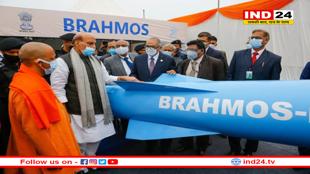 राजनाथ सिंह बोले-पाकिस्तान का हर इंच ब्रह्मोस की रेंज में