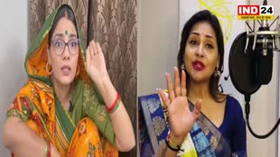 एमपी इलेक्शन में बिखर रहा बुंदेलखंड भाषा का जलवा  का 