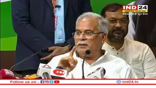 CG News: मुख्यमंत्री भूपेश बघेल ने बीजेपी पर साधा निशाना कहा- 'भाजपा धर्म के नाम पर केवल ले सकती है वोट'