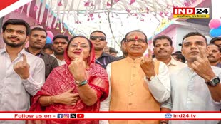 पूर्व सीएम शिवराज सिंह चौहान ने परिवार संग किया मतदान, दिग्गी पर साधा निशाना, बोले- दिग्विजय सिंह हार रहे